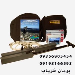 فلزیاب تصویری USA IMAGER 1600