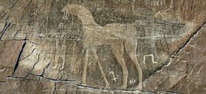 نماد اسب در دفینه یابی