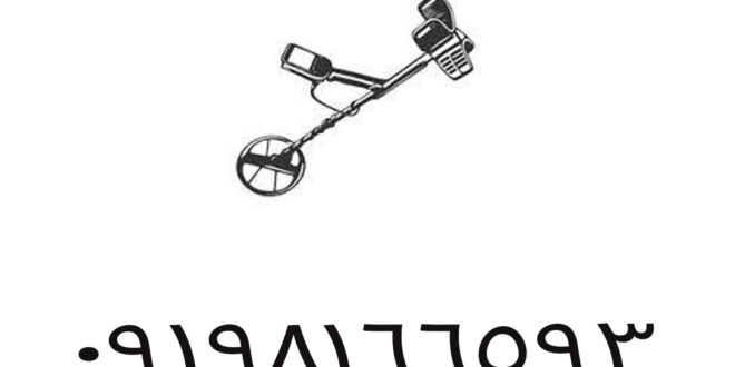 نحوه استفاده از فلزیاب نقطه زن