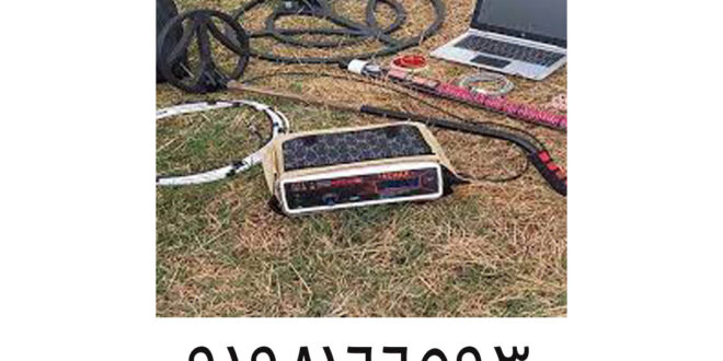 ثبات دستگاه فلزیاب