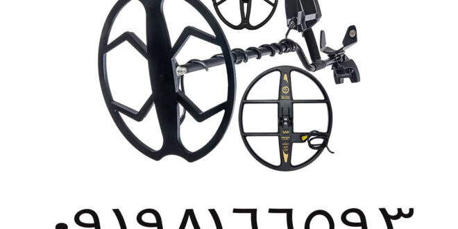 راهنمای انتخاب بهترین لوپ برای فلزیاب پالسی