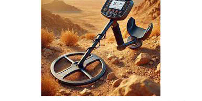 فلزیاب مناسب مناطق معدنی