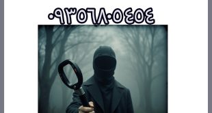 خرید فلزیاب