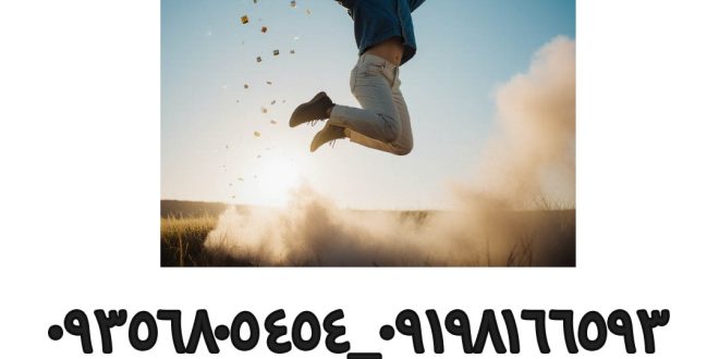 طلایاب قسطی