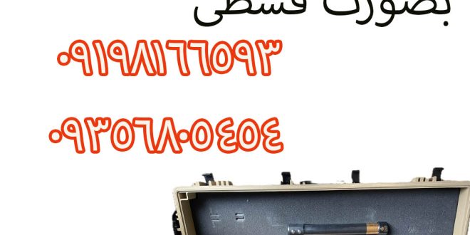 طلایاب تصویری